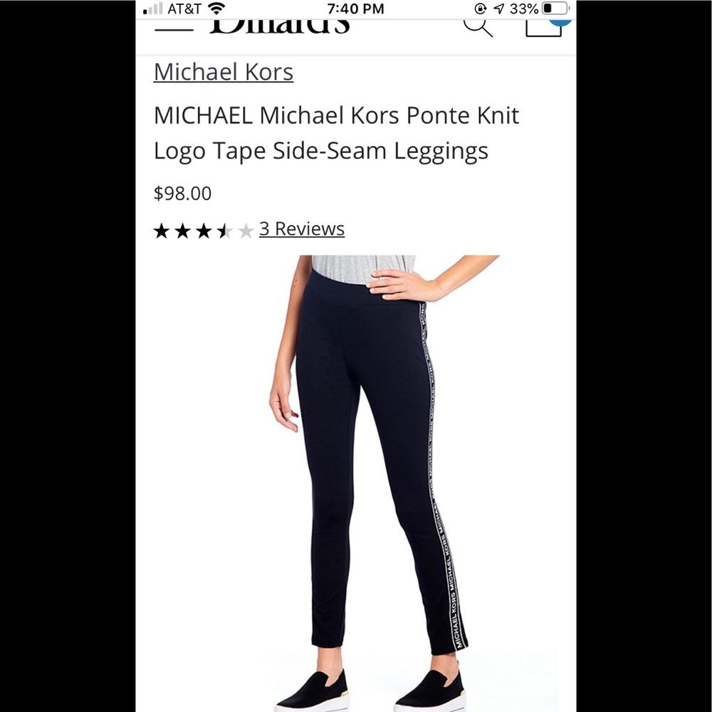 MICHAEL KORS SIDE LOGO LEGGINGS